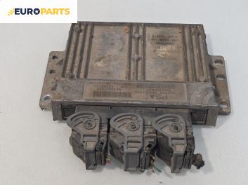 Компютър двигател за Peugeot 206 Hatchback (08.1998 - 12.2012) 1.4 i, 75 к.с., № 9644625680