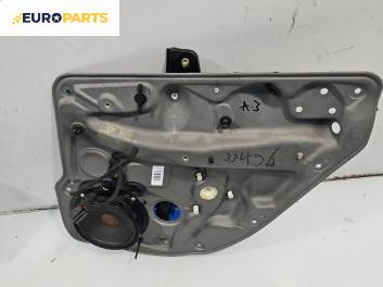 Механизъм ел. стъкло за Volkswagen Golf IV Hatchback (08.1997 - 06.2005), 4+1 вр., хечбек, позиция: задна, дясна