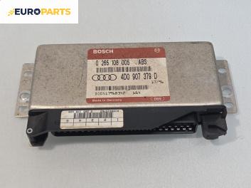 Компютър ABS за Audi A4 Sedan B5 (11.1994 - 09.2001), № 4D0 907 379 D