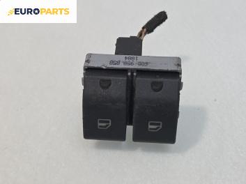 Бутони ел. стъкла  за Seat Ibiza III Hatchback (02.2002 - 11.2009), № 6Q0959858