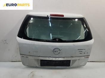 Заден капак за Opel Astra H Estate (08.2004 - 05.2014), 4+1 вр., комби, позиция: задна
