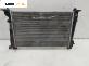 Воден радиатор за Fiat Bravo II Hatchback (11.2006 - 06.2014) 1.6 D Multijet, 120 к.с.