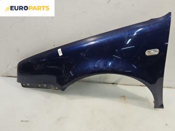 Калник за Volkswagen Golf IV Hatchback (08.1997 - 06.2005), 4+1 вр., хечбек, позиция: предна, лява