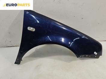 Калник за Volkswagen Golf IV Hatchback (08.1997 - 06.2005), 4+1 вр., хечбек, позиция: предна, дясна