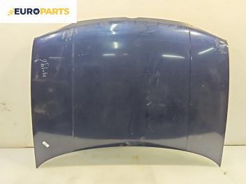 Преден капак за Volkswagen Golf IV Hatchback (08.1997 - 06.2005), 4+1 вр., хечбек, позиция: предна