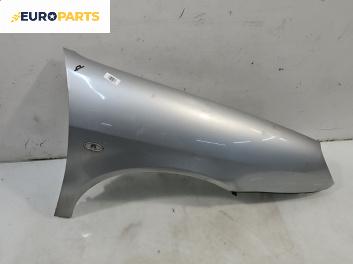 Калник за Citroen Xsara Break (10.1997 - 03.2010), 4+1 вр., комби, позиция: предна, дясна