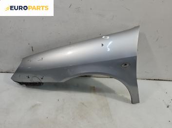 Калник за Citroen Xsara Break (10.1997 - 03.2010), 4+1 вр., комби, позиция: предна, лява