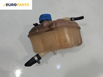 Казанче за антифриз за Fiat Bravo II Hatchback (11.2006 - 06.2014) 1.6 D Multijet, 120 к.с.