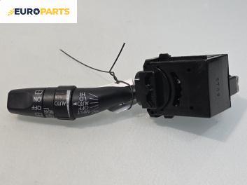 Лостче за чистачки за Honda FR-V Minivan (08.2004 - 10.2011)