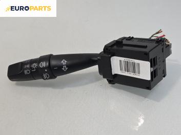 Лостче за светлини за Honda FR-V Minivan (08.2004 - 10.2011)