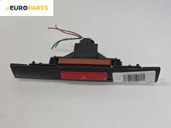 Бутон аварийни светлини  за Honda FR-V Minivan (08.2004 - 10.2011)