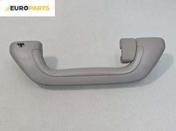 Ръкохватка за таван за Honda FR-V Minivan (08.2004 - 10.2011), 4+1 вр., позиция: задна, дясна