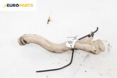 Гърловина казанче чистачки за Peugeot Partner Combispace (05.1996 - 12.2015)