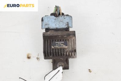 Реле подгревни свещи за Peugeot Partner Combispace (05.1996 - 12.2015) 2.0 HDI