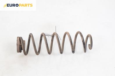 Пружина за ходова част за Volkswagen Golf IV Hatchback (08.1997 - 06.2005), хечбек, позиция: задна