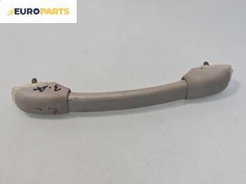 Ръкохватка за таван за Citroen Xsara Break (10.1997 - 03.2010), 4+1 вр., позиция: задна, дясна
