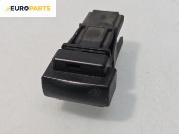 Бутон за Citroen Xsara Break (10.1997 - 03.2010)