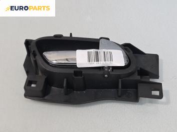 Вътрешна дръжка за Peugeot 407 Sedan (02.2004 - 12.2011), 4+1 вр., седан, позиция: предна, дясна