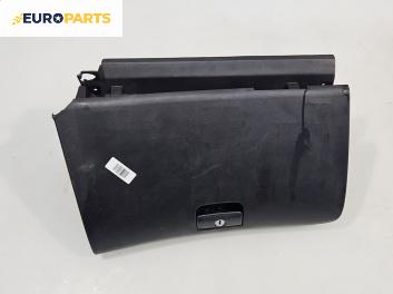 Жабка за Hyundai Elantra Sedan II (06.2000 - 07.2006)