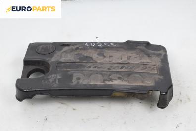 Декоративен капак двигател за Fiat Bravo II Hatchback (11.2006 - 06.2014)