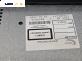 CD плеър за Fiat Bravo II Hatchback (11.2006 - 06.2014)