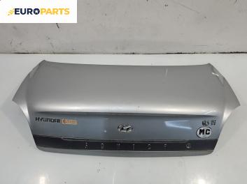 Заден капак за Hyundai Sonica Sedan III (01.1998 - 12.2005), 4+1 вр., седан, позиция: задна
