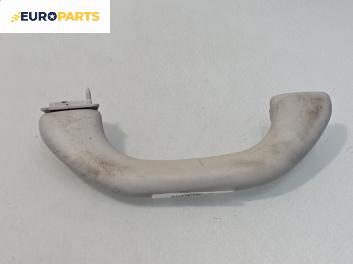 Ръкохватка за таван за Volkswagen Golf IV Hatchback (08.1997 - 06.2005), 4+1 вр., позиция: предна, дясна