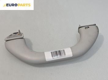 Ръкохватка за таван за Volkswagen Golf IV Hatchback (08.1997 - 06.2005), 4+1 вр., позиция: предна, лява