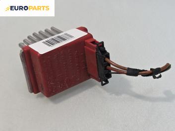 Реостат за Volkswagen Golf IV Hatchback (08.1997 - 06.2005)