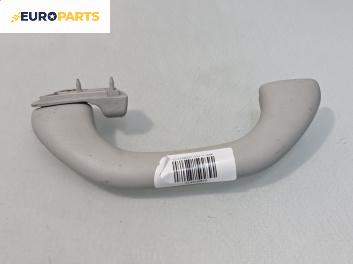 Ръкохватка за таван за Volkswagen Golf IV Hatchback (08.1997 - 06.2005), 4+1 вр., позиция: задна, дясна