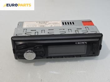 CD плеър за Volkswagen Golf IV Hatchback (08.1997 - 06.2005)