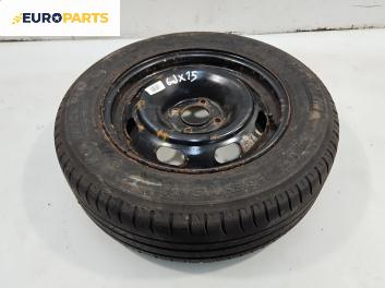 Резервна гума за Peugeot 307 Hatchback (08.2000 - 12.2012) 15 цола, ширина 6 (Цената е за 1 бр.)