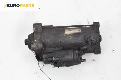 Стартер за Volvo V50 Estate (12.2003 - 12.2012) 2.0 D, 136 к.с.