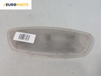 Плафон за Mercedes-Benz C-Class Sedan (W203) (05.2000 - 08.2007)