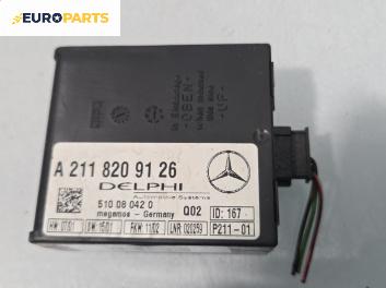 Модул аларма за Mercedes-Benz C-Class Sedan (W203) (05.2000 - 08.2007)