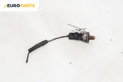 Датчик за налягане на горивото за Volvo V50 Estate (12.2003 - 12.2012)