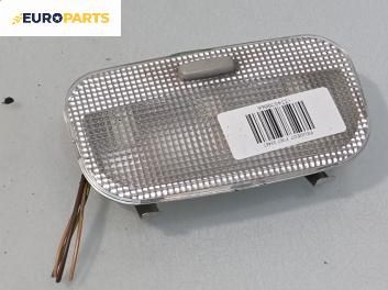 Плафон за Peugeot 307 Hatchback (08.2000 - 12.2012)