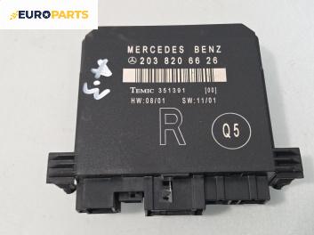 Комфорт модул за Mercedes-Benz C-Class Sedan (W203) (05.2000 - 08.2007)