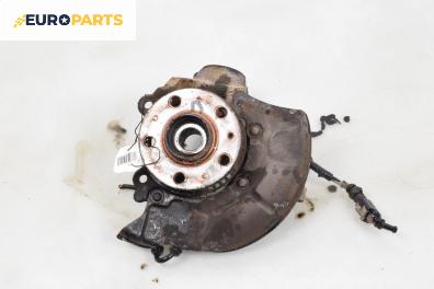 Шенкел главина за Volkswagen Golf IV Hatchback (08.1997 - 06.2005), позиция: предна, лява