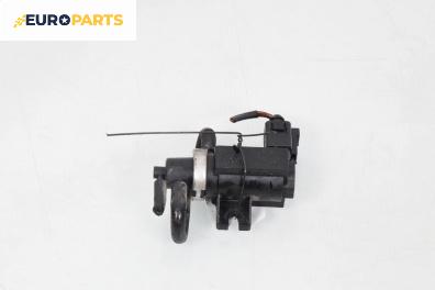 Вакуум клапан за Volkswagen Golf IV Hatchback (08.1997 - 06.2005) 1.9 TDI, 130 к.с.