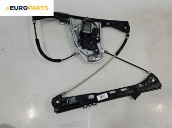 Машинка ел. стъкло за Mercedes-Benz C-Class Sedan (W203) (05.2000 - 08.2007), 4+1 вр., седан, позиция: предна, дясна