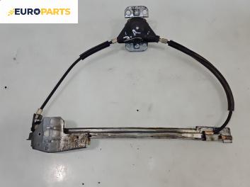 Машинка ел. стъкло за Volkswagen Passat II Variant B3, B4 (02.1988 - 06.1997), 4+1 вр., комби, позиция: задна, дясна