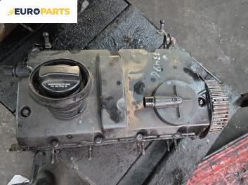 Глава за Volkswagen Golf IV Hatchback (08.1997 - 06.2005) 1.9 TDI, 130 к.с.