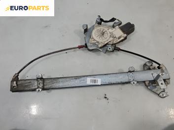 Машинка ел. стъкло за Nissan Micra III Hatchback (01.2003 - 06.2010), 4+1 вр., хечбек, позиция: предна, лява