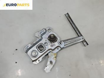 Ръчна машинка стъклоповдигач за Nissan Micra III Hatchback (01.2003 - 06.2010), 4+1 вр., хечбек, позиция: задна, дясна