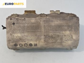 Airbag за Opel Astra H Estate (08.2004 - 05.2014), 4+1 вр., комби, позиция: предна