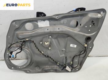 Механизъм ел. стъкло за Mercedes-Benz B-Class Hatchback I (03.2005 - 11.2011), 4+1 вр., хечбек, позиция: предна, дясна