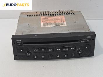 CD плеър за Peugeot 307 Hatchback (08.2000 - 12.2012), № 96476647XT