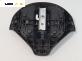 Airbag за Peugeot 307 Hatchback (08.2000 - 12.2012), 4+1 вр., хечбек, позиция: предна