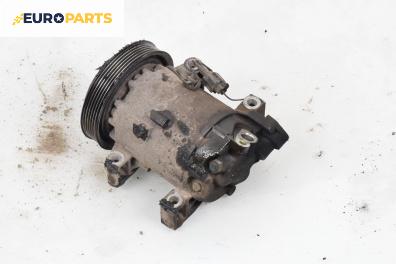 Компресор климатик за Nissan Almera TINO (12.1998 - 02.2006) 1.8, 114 к.с.